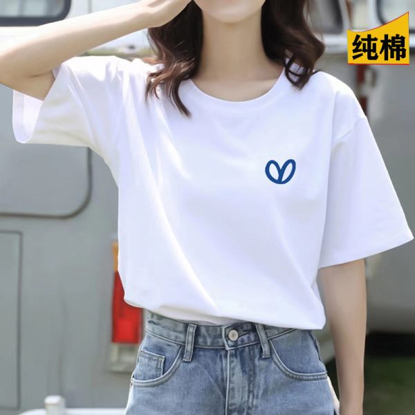 2026夏季新款女装宽松圆领纯棉短袖女t恤休闲上衣打底衫地摊批发