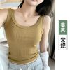爆款吊带背心女内搭外穿无袖打底衫夏季螺纹背心修身遮副乳上衣女