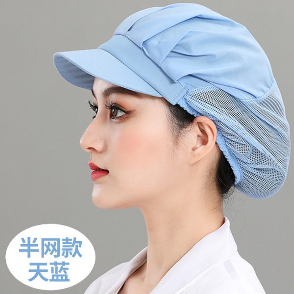 食品厂车间工作帽子餐饮工厂食堂厨房厨师帽防尘防油防掉发透气网