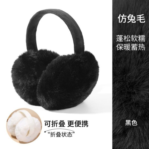 耳罩冬女耳暖冬季护耳毛绒保暖耳罩耳包耳捂冬天用品