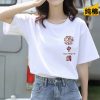 胸花中国F624