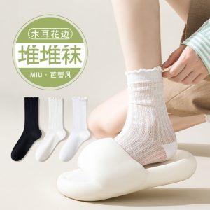 O1CN01luf5U01kAXym4H0DW_2216645734643-0-cib 堆堆袜子女夏季薄款中筒袜纯棉春秋灰色miu芭蕾风配小皮鞋长筒袜