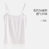 2024春夏新款莫代尔吊带背心女美背百搭显身材舒适可外穿睡衣批发