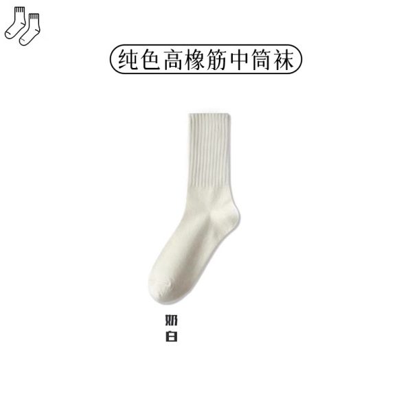 袜子女春秋季中筒棉袜防臭吸汗秋冬黑色日系长袜女士夏季长筒女袜