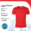 广告文化衫速干圆领短袖定制班服diy纯棉工作衣服工装T恤印字logo
