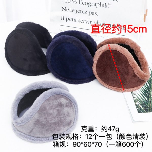 冬季男士保暖耳罩加绒加厚毛绒后戴式耳套防寒耳暖时尚耳包批发