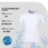 广告文化衫速干圆领短袖定制班服diy纯棉工作衣服工装T恤印字logo
