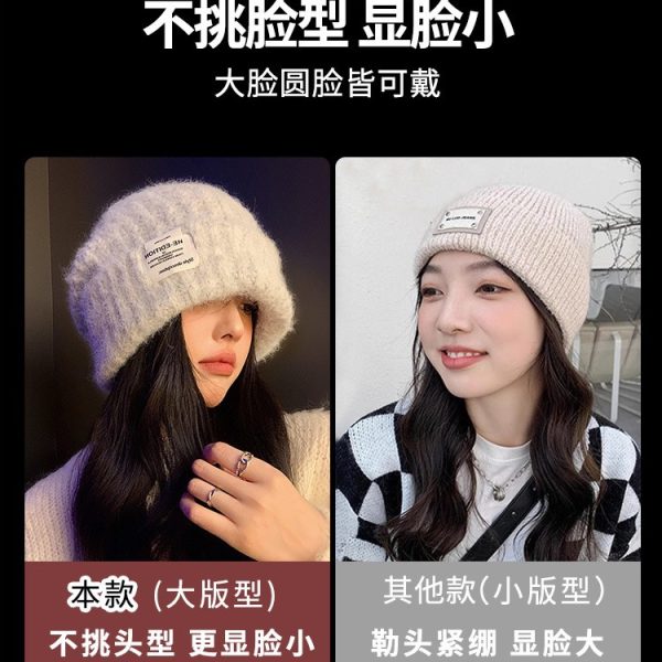 帽子女2024新款冬季保暖毛线帽大头围显脸小宽松护耳针织帽韩版潮