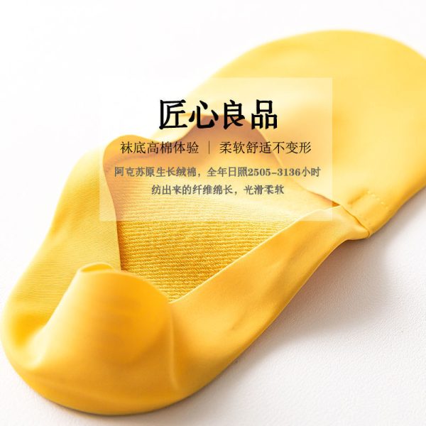 冰丝袜子女船袜夏季薄款棉底防滑不掉跟低帮浅口隐形短筒袜子批发