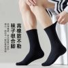 诸暨袜业一次性春夏男女纯白色休闲运动袜潮吸汗防臭袜子男袜批发