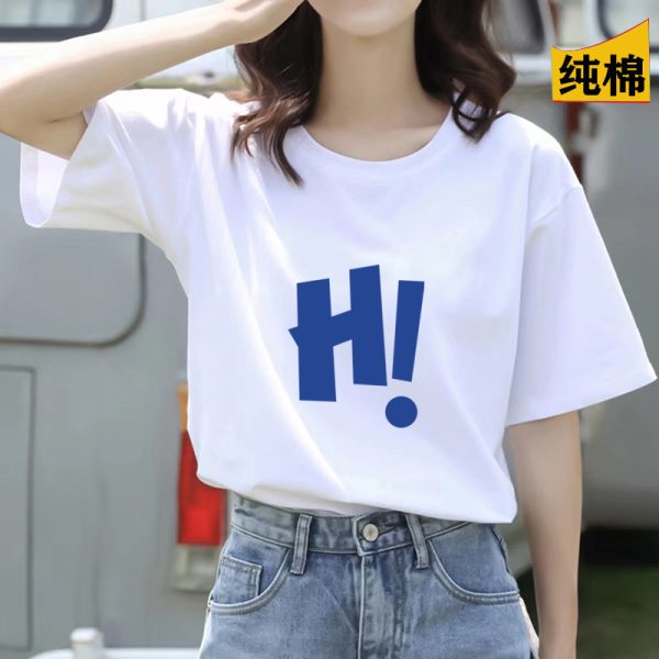 2026夏季新款女装宽松圆领纯棉短袖女t恤休闲上衣打底衫地摊批发