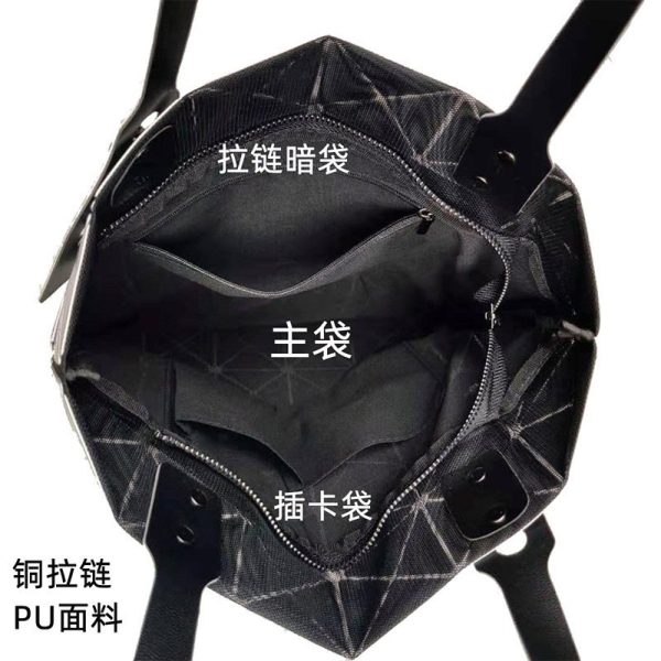 经典六格新款亮面PU时尚潮流几何菱格手提女包 6格折叠百变单肩包