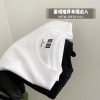 U家短袖T恤优家百搭短袖圆领亲子款儿童童装男女衣库同款打底衫潮