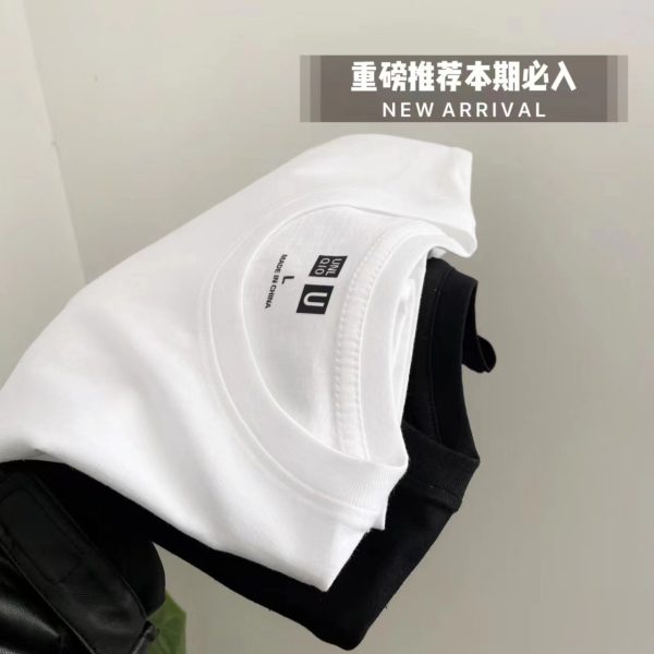 U家短袖T恤优家百搭短袖圆领亲子款儿童童装男女衣库同款打底衫潮