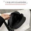 斜挎包男款小包单肩包大容量男新款休闲简约男士斜女士手机包挎包