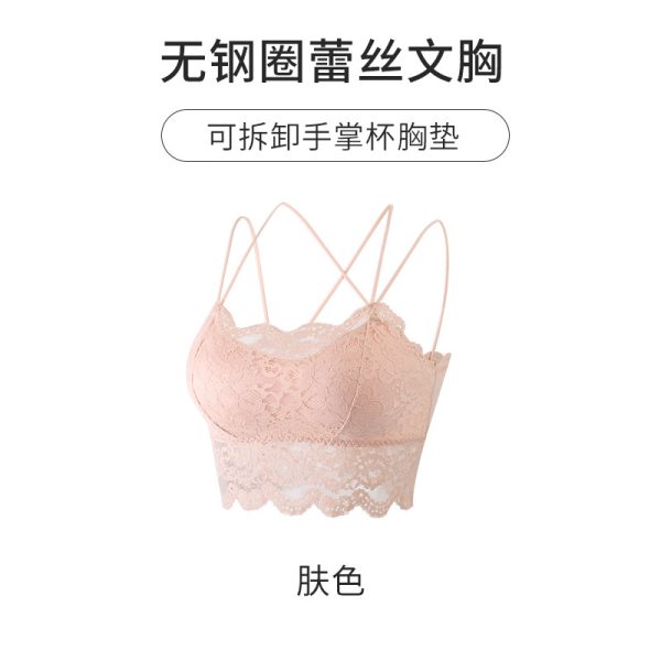 夏季蕾丝裹胸抹胸性感美背吊带背心女无钢圈外穿内搭防走光内衣女