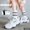 女中筒【CRUSH】