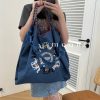 网红同款夏季日系Ball Chain刺绣购物袋女时尚小众大容量单肩包潮