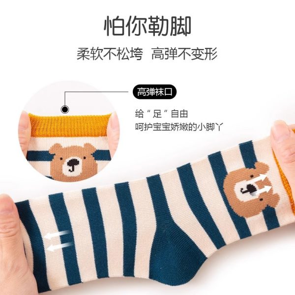 【爆款】儿童袜子男童袜子中筒春秋季宝宝男孩韩版卡通中大童学生