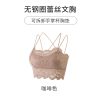 夏季蕾丝裹胸抹胸性感美背吊带背心女无钢圈外穿内搭防走光内衣女