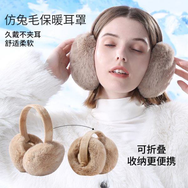 耳罩冬女耳暖冬季护耳毛绒保暖耳罩耳包耳捂冬天用品