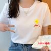 胸花小太阳sun