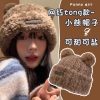 大头围软糯可爱小熊耳朵毛绒帽女秋冬季保暖显脸小宽松甜美护耳帽