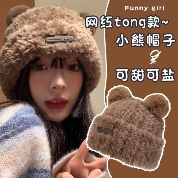 大头围软糯可爱小熊耳朵毛绒帽女秋冬季保暖显脸小宽松甜美护耳帽