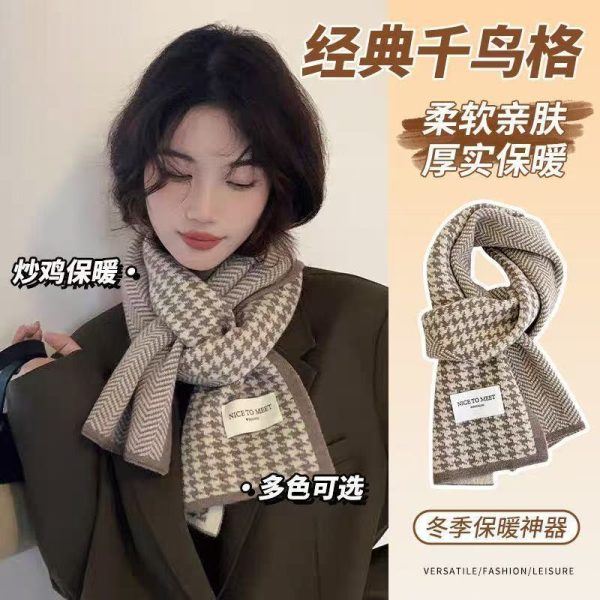韩版可爱小狗针织羊毛围巾女冬季氛围感百搭刺绣保暖学生围脖护颈