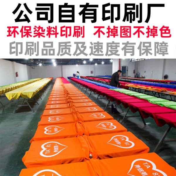 广告文化衫速干圆领短袖定制班服diy纯棉工作衣服工装T恤印字logo