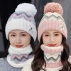 韩版秋冬季女护耳帽针织帽子两件套加厚加绒毛线帽户外防寒保暖帽