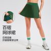 运动短裙女网球裙夏季防走光跑步瑜伽半身裙纯色高尔夫健身百褶裙
