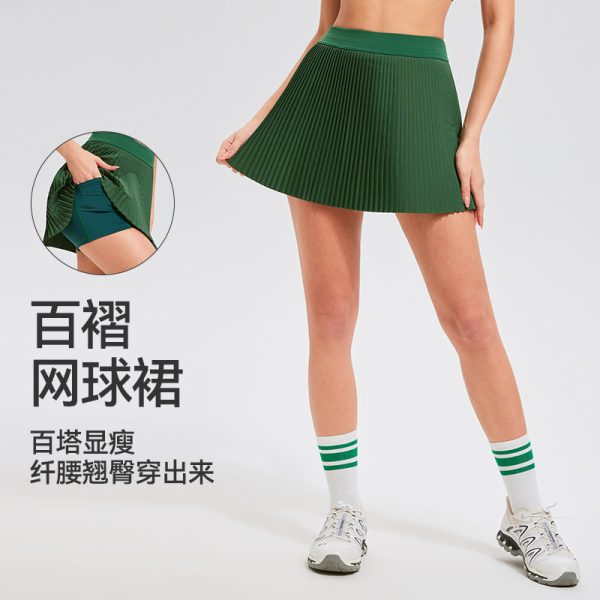运动短裙女网球裙夏季防走光跑步瑜伽半身裙纯色高尔夫健身百褶裙