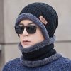男士围脖套-黑色