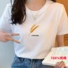 金色小麦子