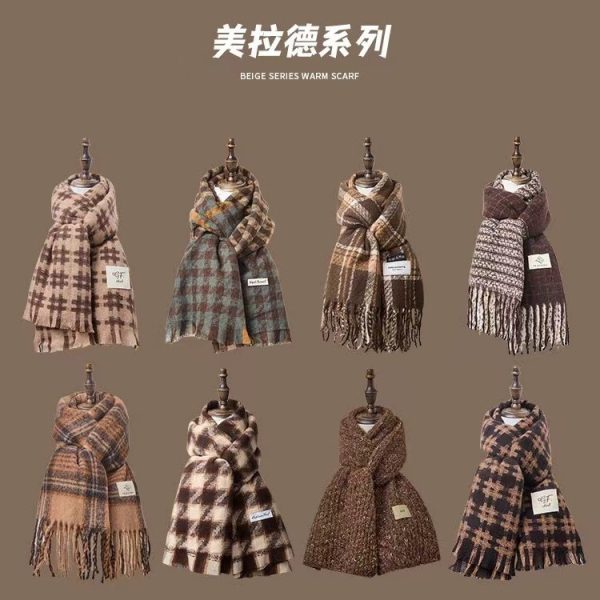 秋冬新款女格子美拉德风涤纶仿羊绒围巾高级感加厚情侣款流苏围脖