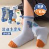 兰迪小恐龙【亲肤面料】