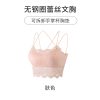 深肤色