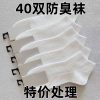 078竖条白色