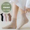女中筒【Z136】