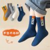 运动布标【亲肤面料】