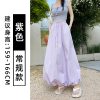 淡雅紫