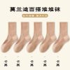 083卡其色