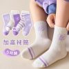 爱丽丝花园【亲肤面料】