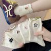 女中筒【Z315】