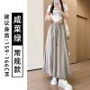 咸菜绿