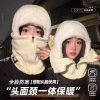 拉链骑行帽【米色】