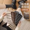 女中筒【Z180】